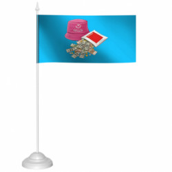 Прапорці настільні - FATLINE