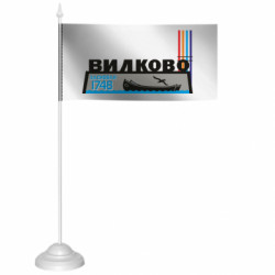 Прапорці настільні - FATLINE