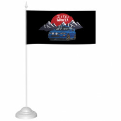 Флажки настольные - FATLINE