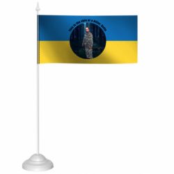 Прапорці настільні - FATLINE