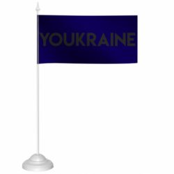 Прапорці настільні - FATLINE