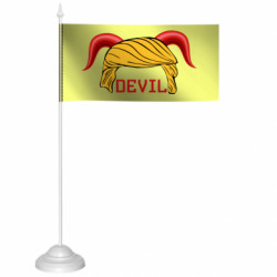 Флажки настольные - FATLINE