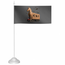 Флажки настольные - FATLINE