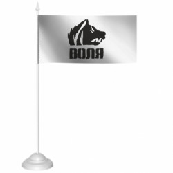 Прапорці настільні - FATLINE