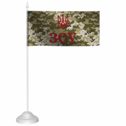 Флажки настольные - FATLINE