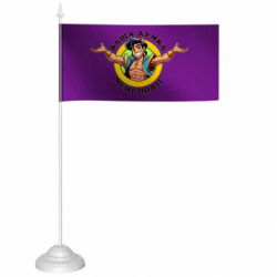 Флажки настольные - FATLINE