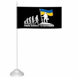 Флажки настольные - FATLINE