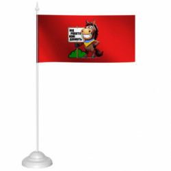 Прапорці настільні - FATLINE