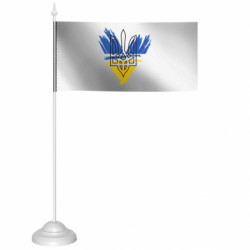 Прапорці настільні - FATLINE