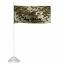 Флажки настольные - FATLINE