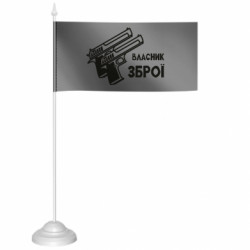 Флажки настольные - FATLINE