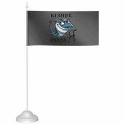 Флажки настольные - FATLINE