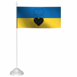 Прапорці настільні - FATLINE