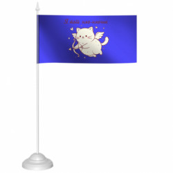 Прапорці настільні - FATLINE