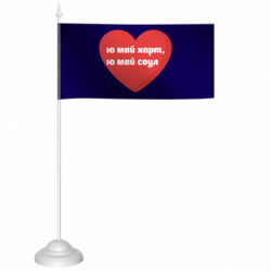 Прапорці настільні - FATLINE