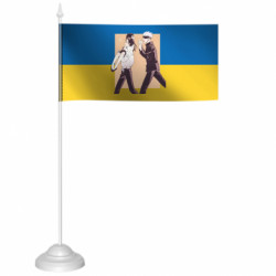 Прапорці настільні - FATLINE