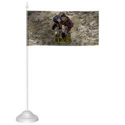 Прапорці настільні - FATLINE