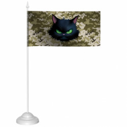 Флажки настольные - FATLINE