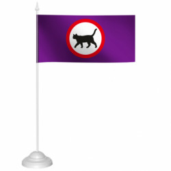 Прапорці настільні - FATLINE