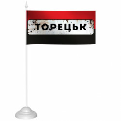 Флажки настольные - FATLINE