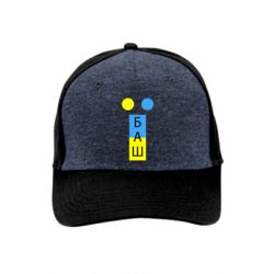 Кепки преміум