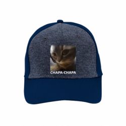 Кепки премиум