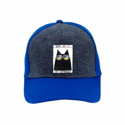 Кепки преміум