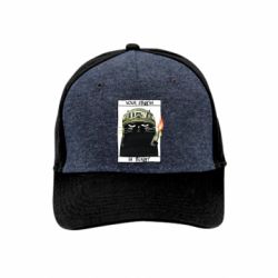 Премиум кепка Чёрный кот - Вова - FATLINE Премиум кепка Чёрный кот - Вова