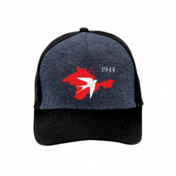 Кепки премиум