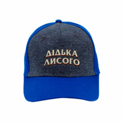 Кепки премиум