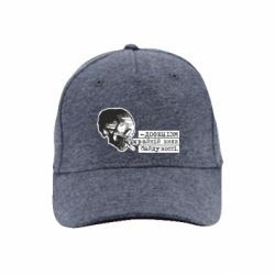 Кепки премиум