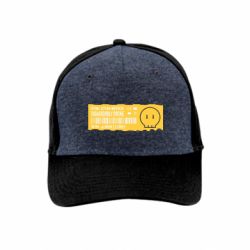 Кепки премиум