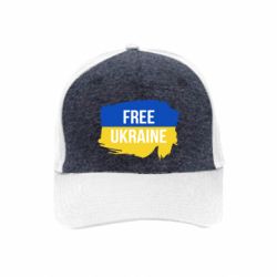 Преміум кепка Free Ukraine, свободу Україні - FATLINE Преміум кепка Free Ukraine, свободу Україні
