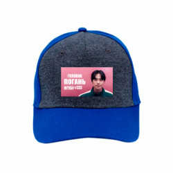 Кепки премиум