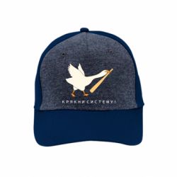 Кепки премиум