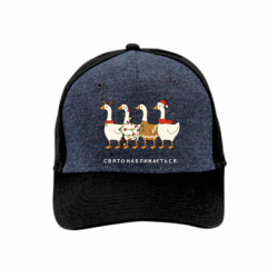 Кепки преміум