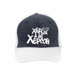 Кепки преміум