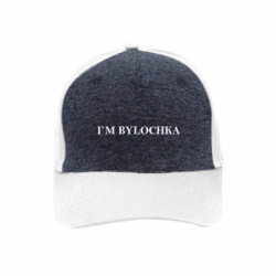 Кепки преміум