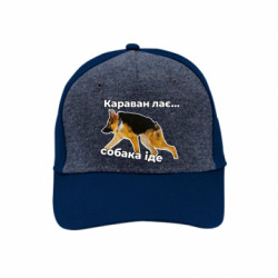 Кепки премиум