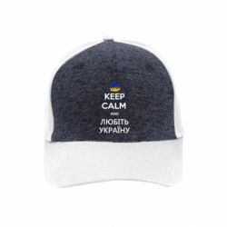 Кепки преміум