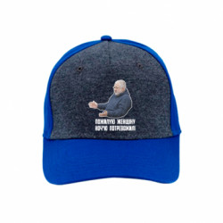 Кепки преміум