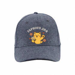 Кепки преміум