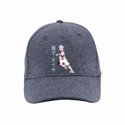 Кепки премиум