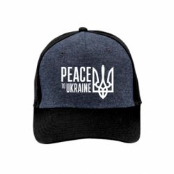 Кепки премиум