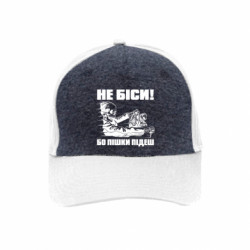 Кепки преміум