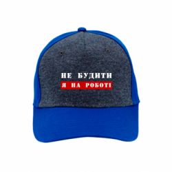 Кепки преміум