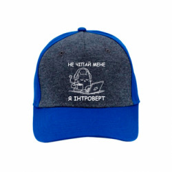 Кепки премиум
