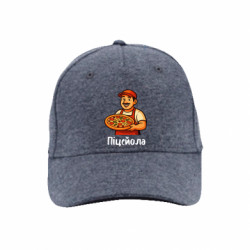 Кепки премиум