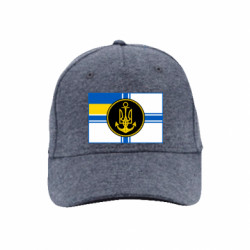 Кепки премиум