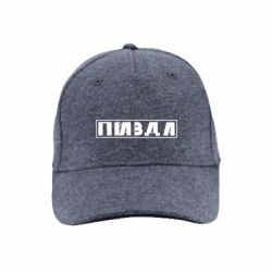 Кепки премиум